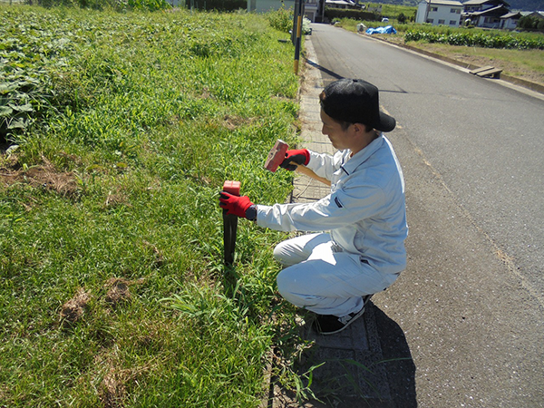 測量業務